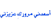  أكبر مكتبة مسلسلات الانمي المدبلج للعربية : اكثر من 170 انمي مدبلج للعربية  1170569956